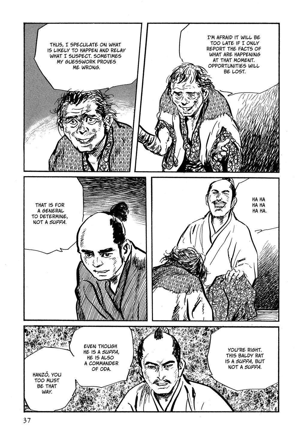 Read Path of the Assassin EN Manga Online