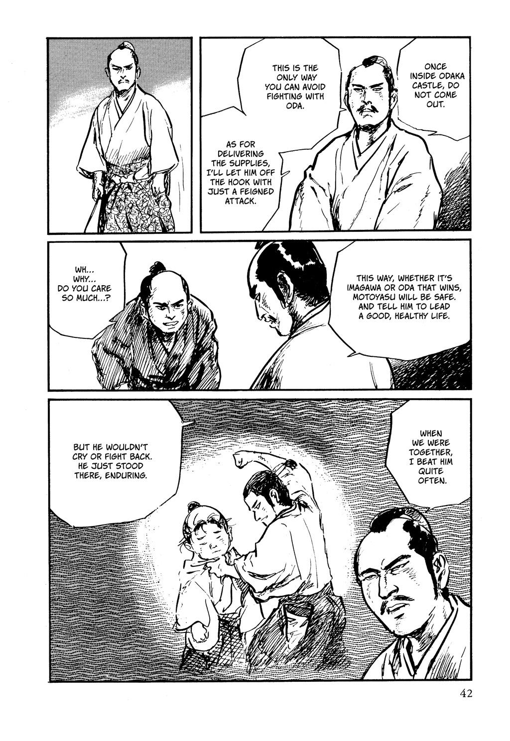 Read Path of the Assassin EN Manga Online