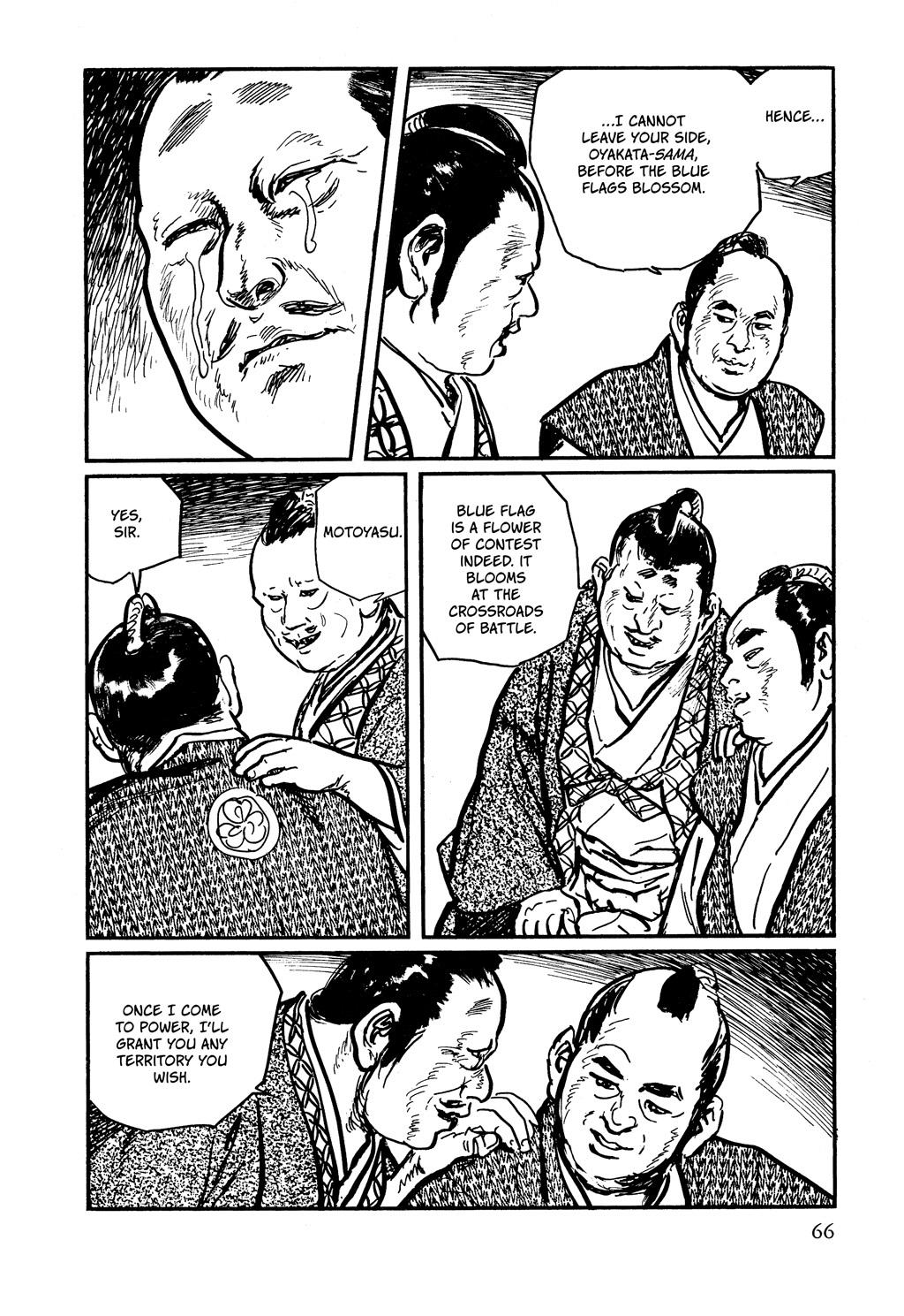 Read Path of the Assassin EN Manga Online