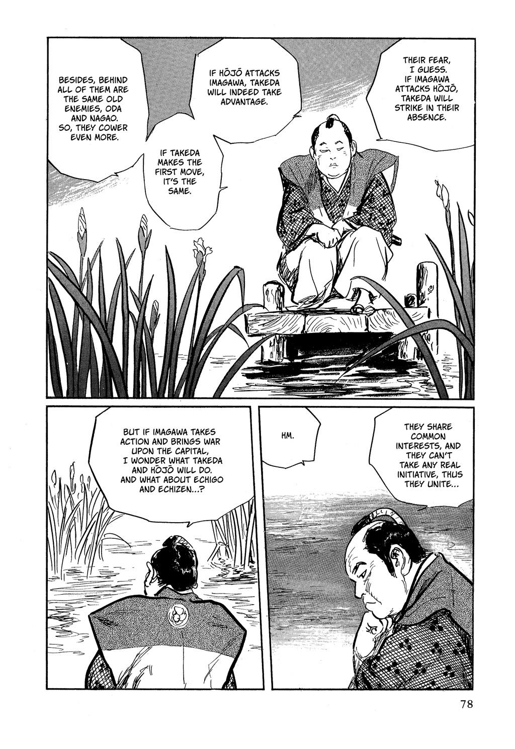 Read Path of the Assassin EN Manga Online
