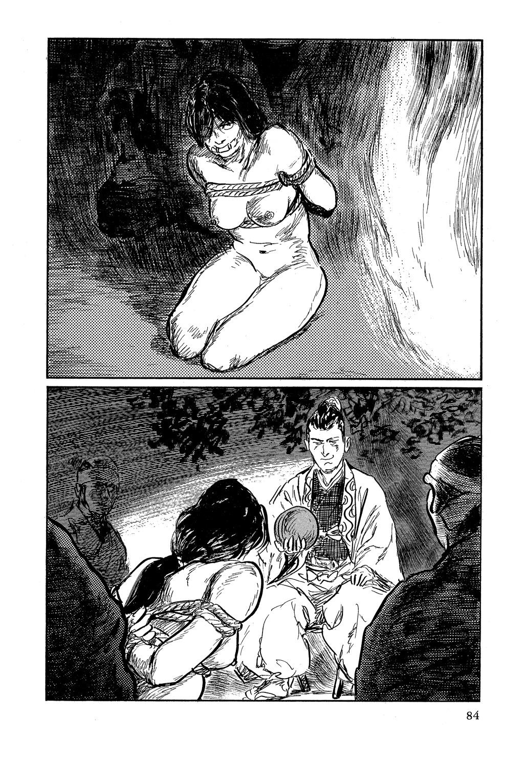 Read Path of the Assassin EN Manga Online