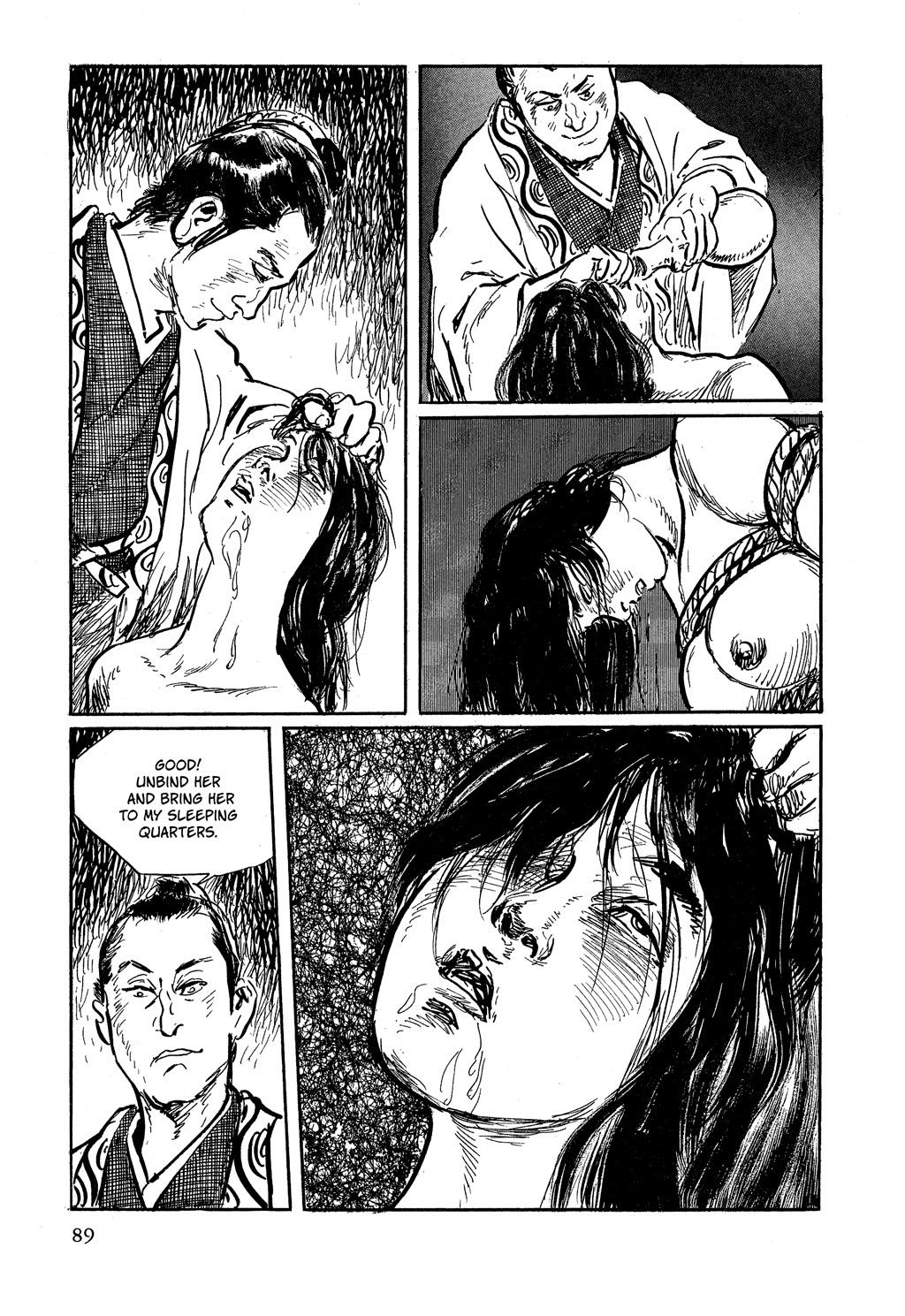 Read Path of the Assassin EN Manga Online
