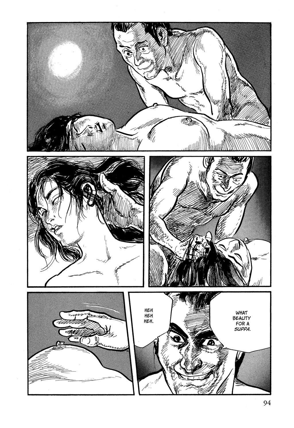 Read Path of the Assassin EN Manga Online