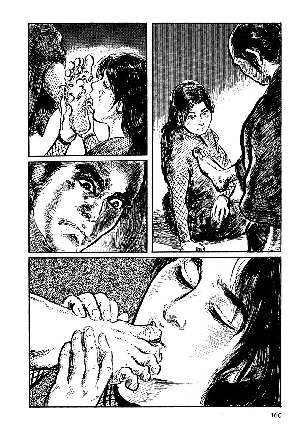 Read Path of the Assassin EN Manga Online