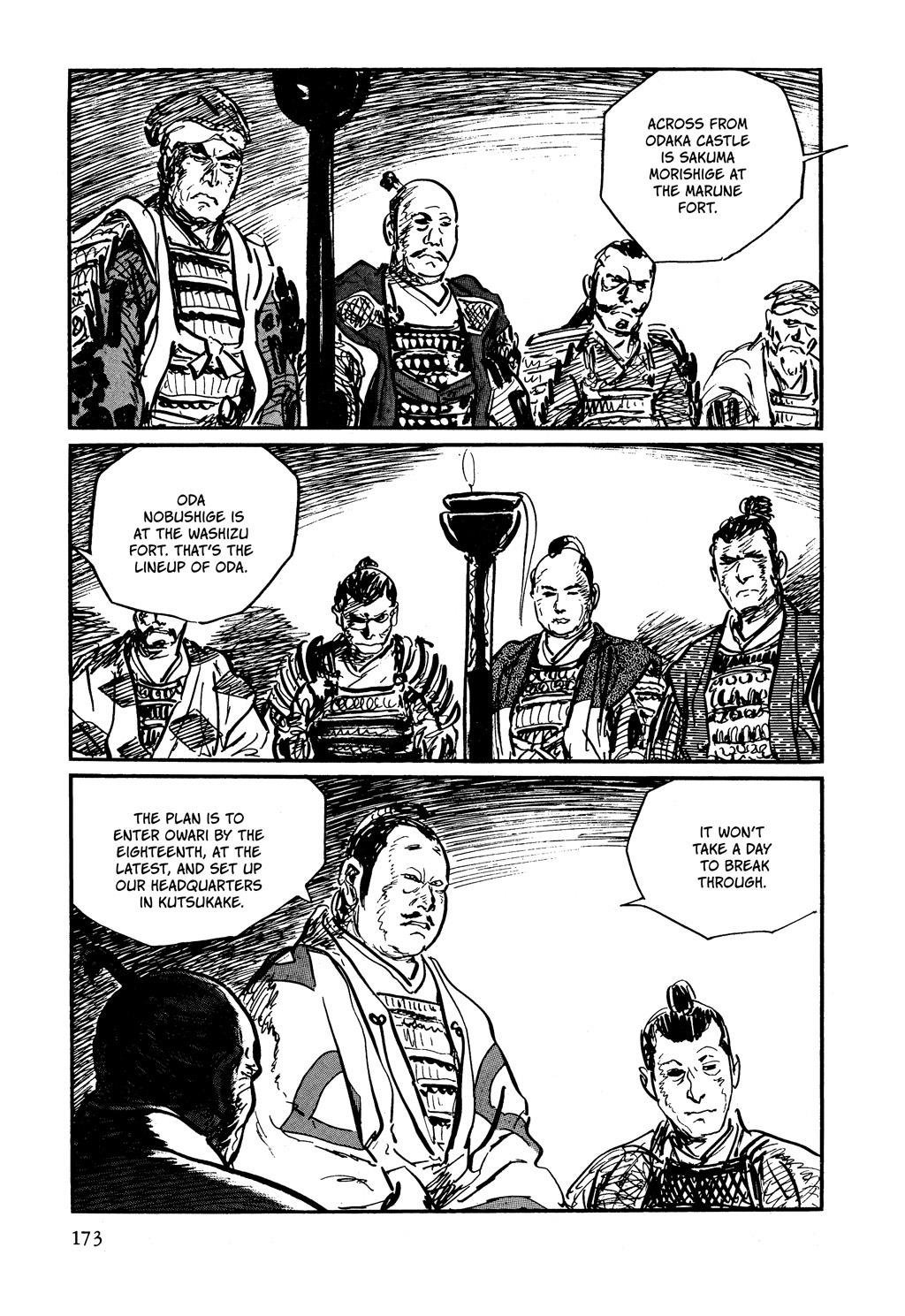 Read Path of the Assassin EN Manga Online