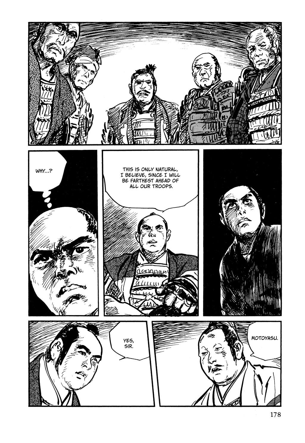 Read Path of the Assassin EN Manga Online