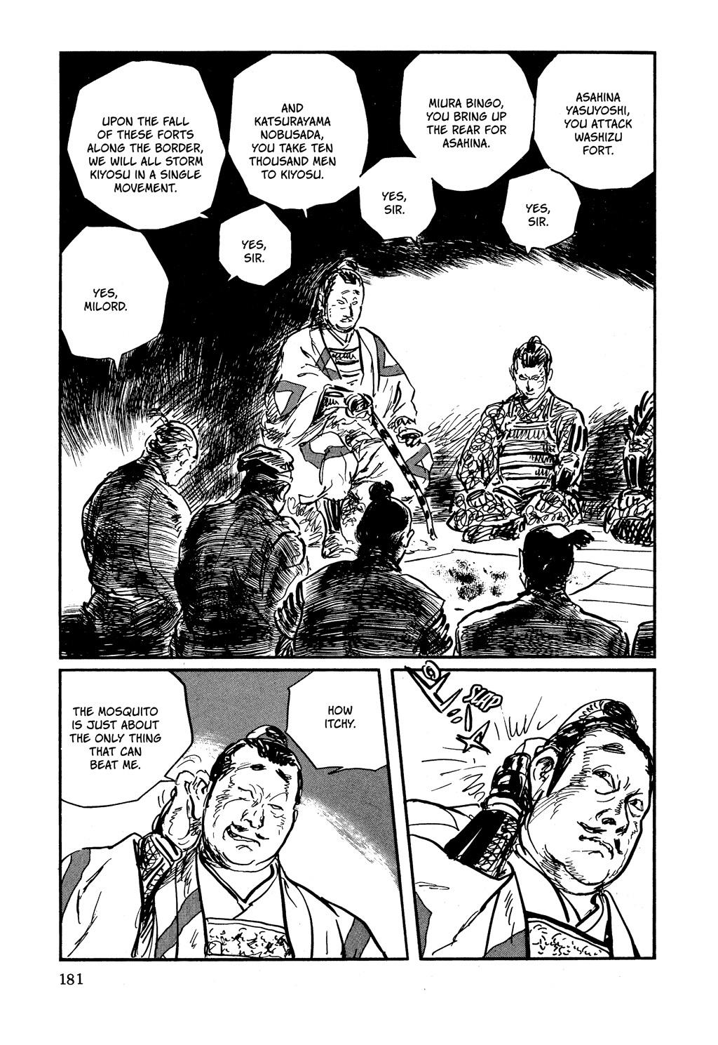 Read Path of the Assassin EN Manga Online