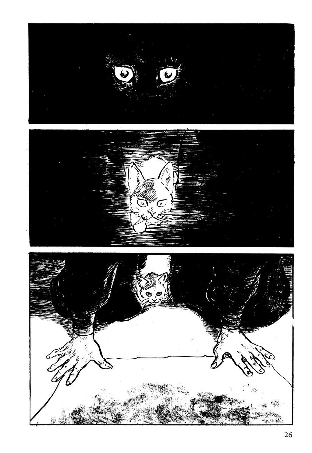 Read Path of the Assassin EN Manga Online