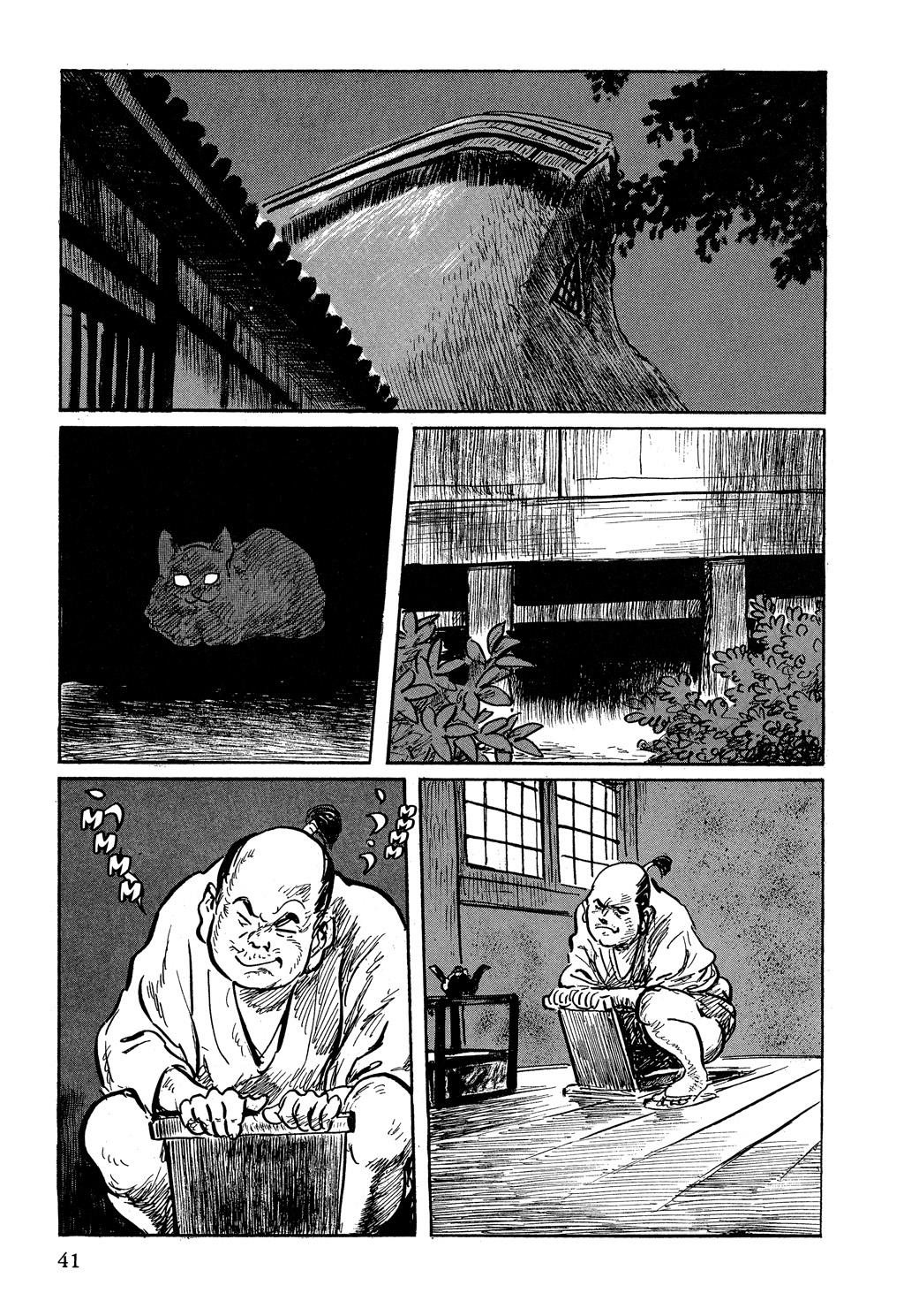 Read Path of the Assassin EN Manga Online