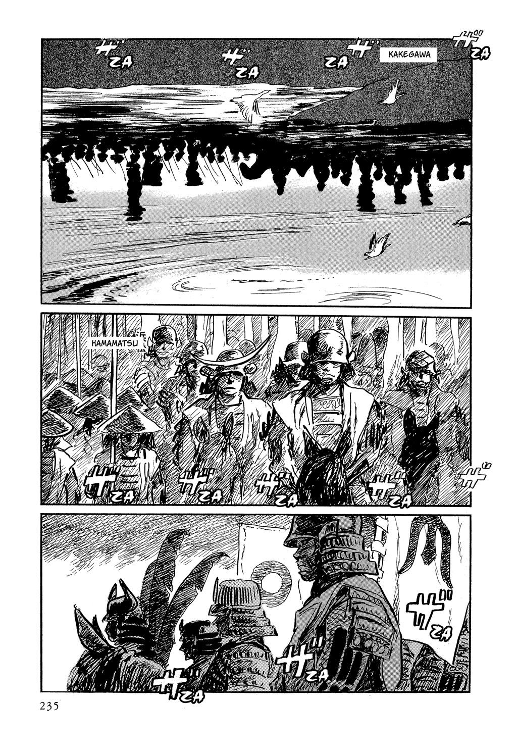 Read Path of the Assassin EN Manga Online