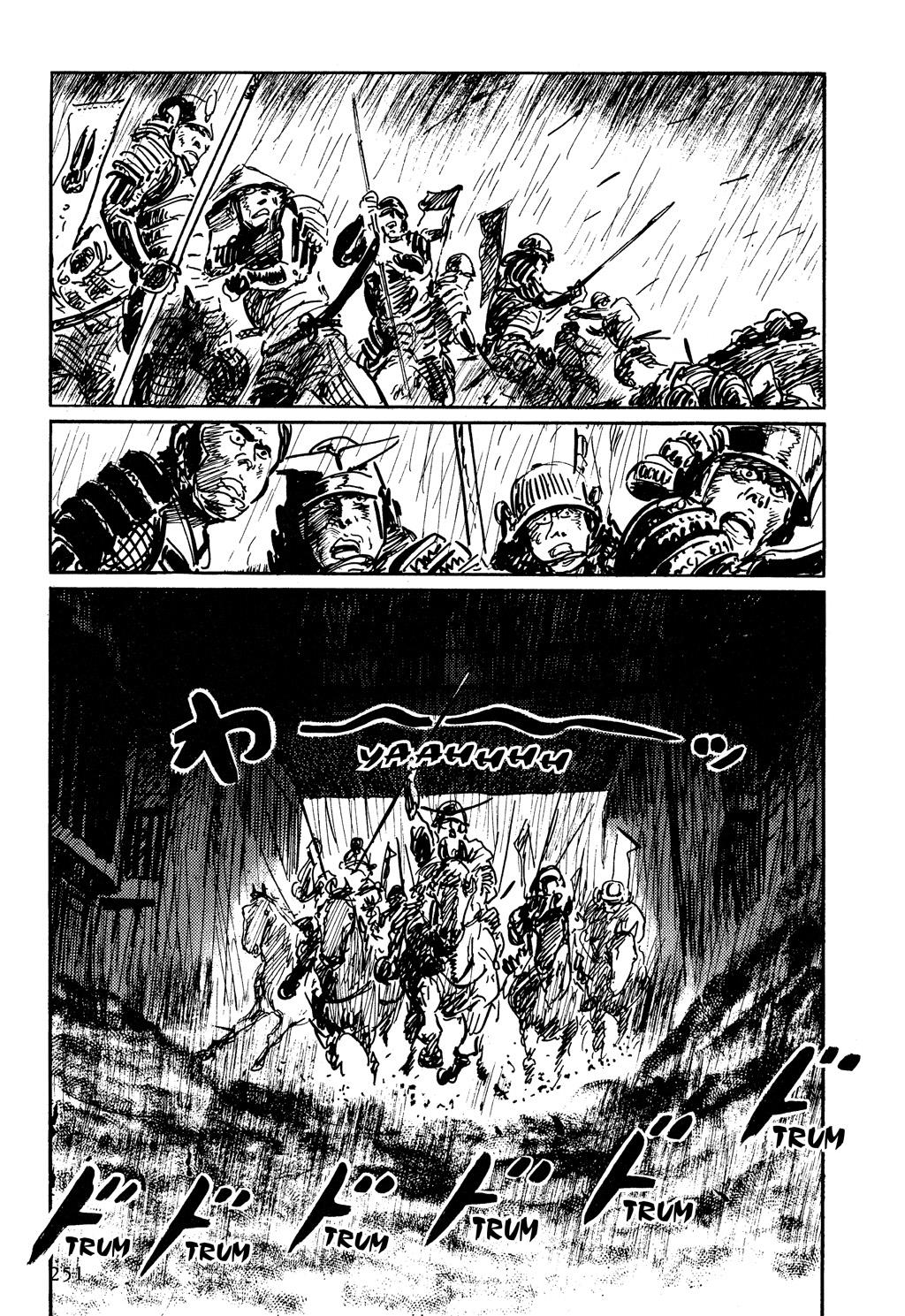 Read Path of the Assassin EN Manga Online
