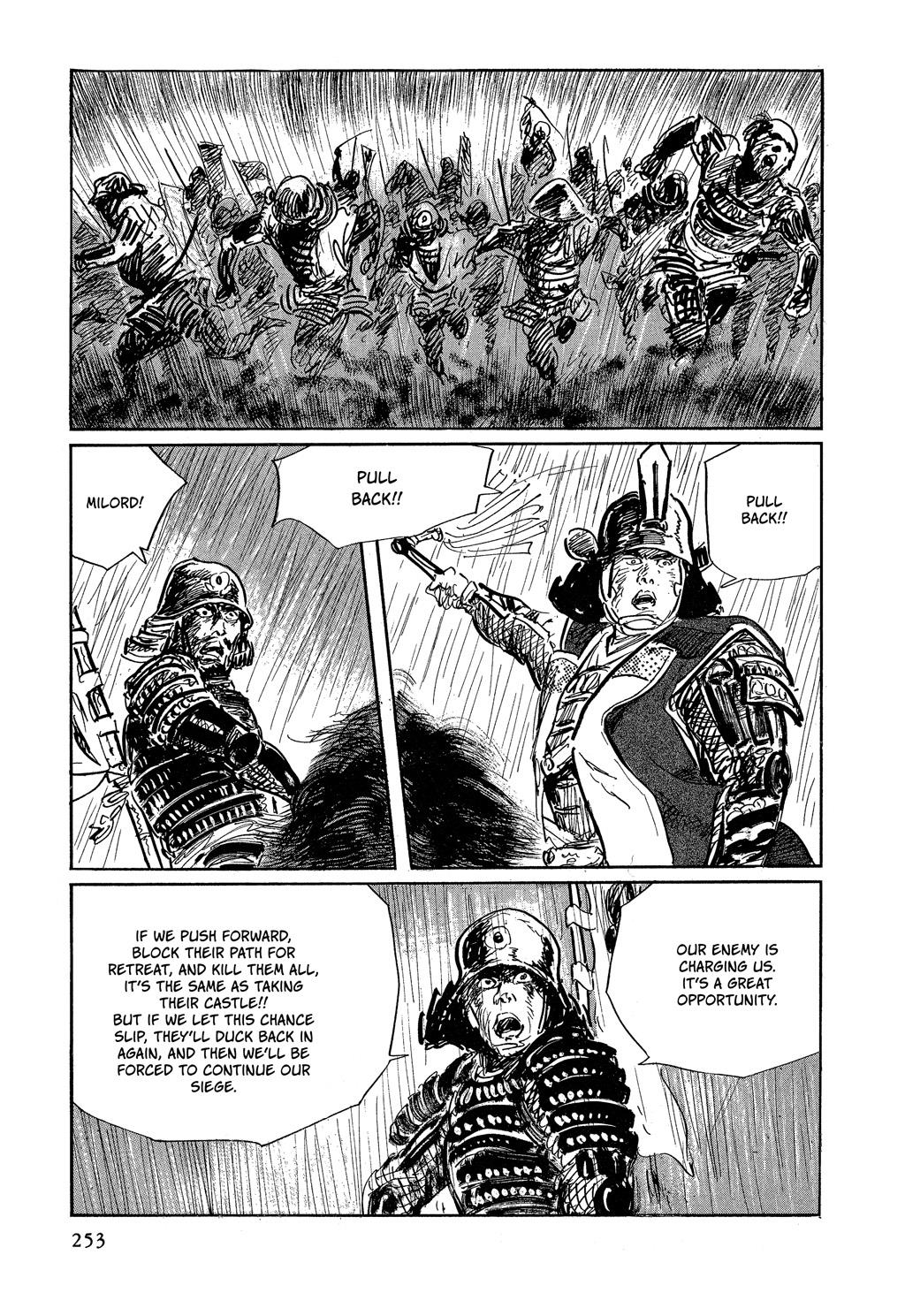 Read Path of the Assassin EN Manga Online