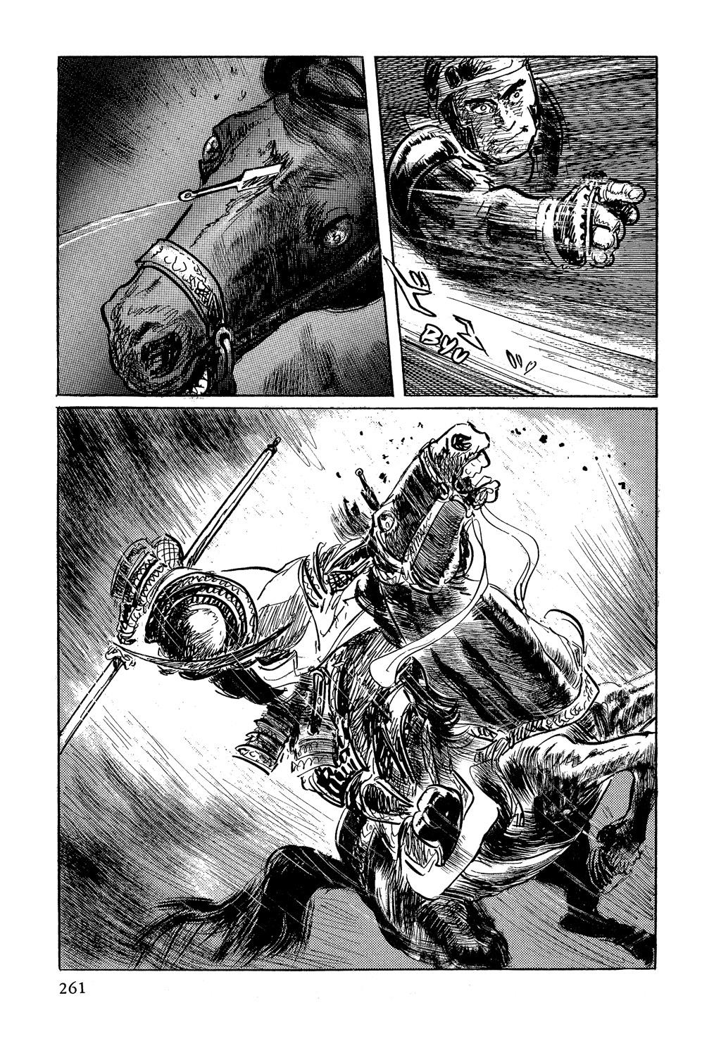 Read Path of the Assassin EN Manga Online