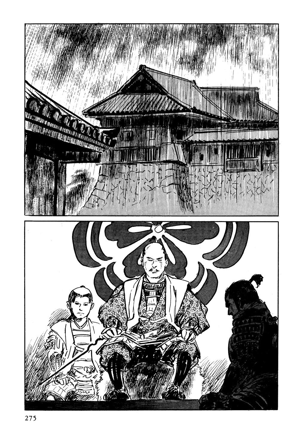 Read Path of the Assassin EN Manga Online