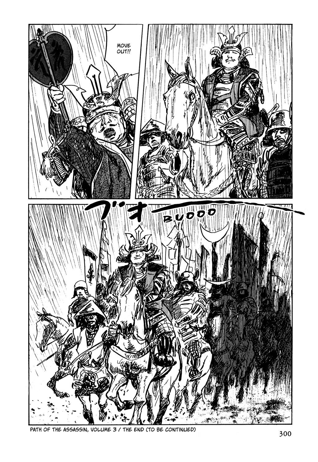 Read Path of the Assassin EN Manga Online