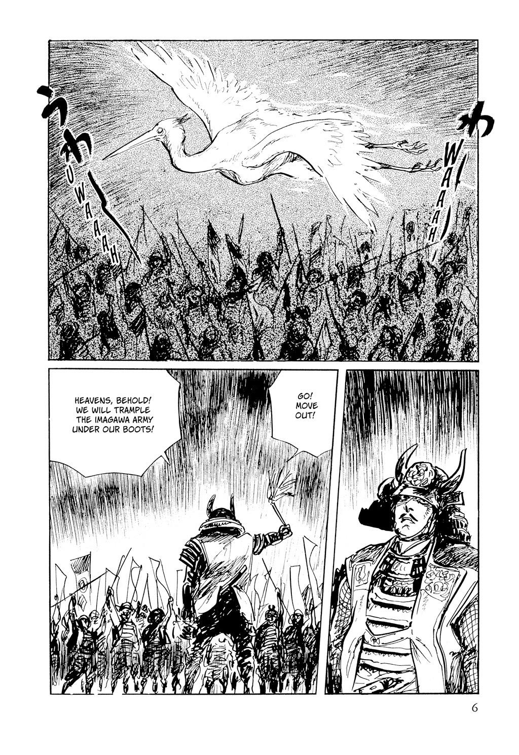 Read Path of the Assassin EN Manga Online