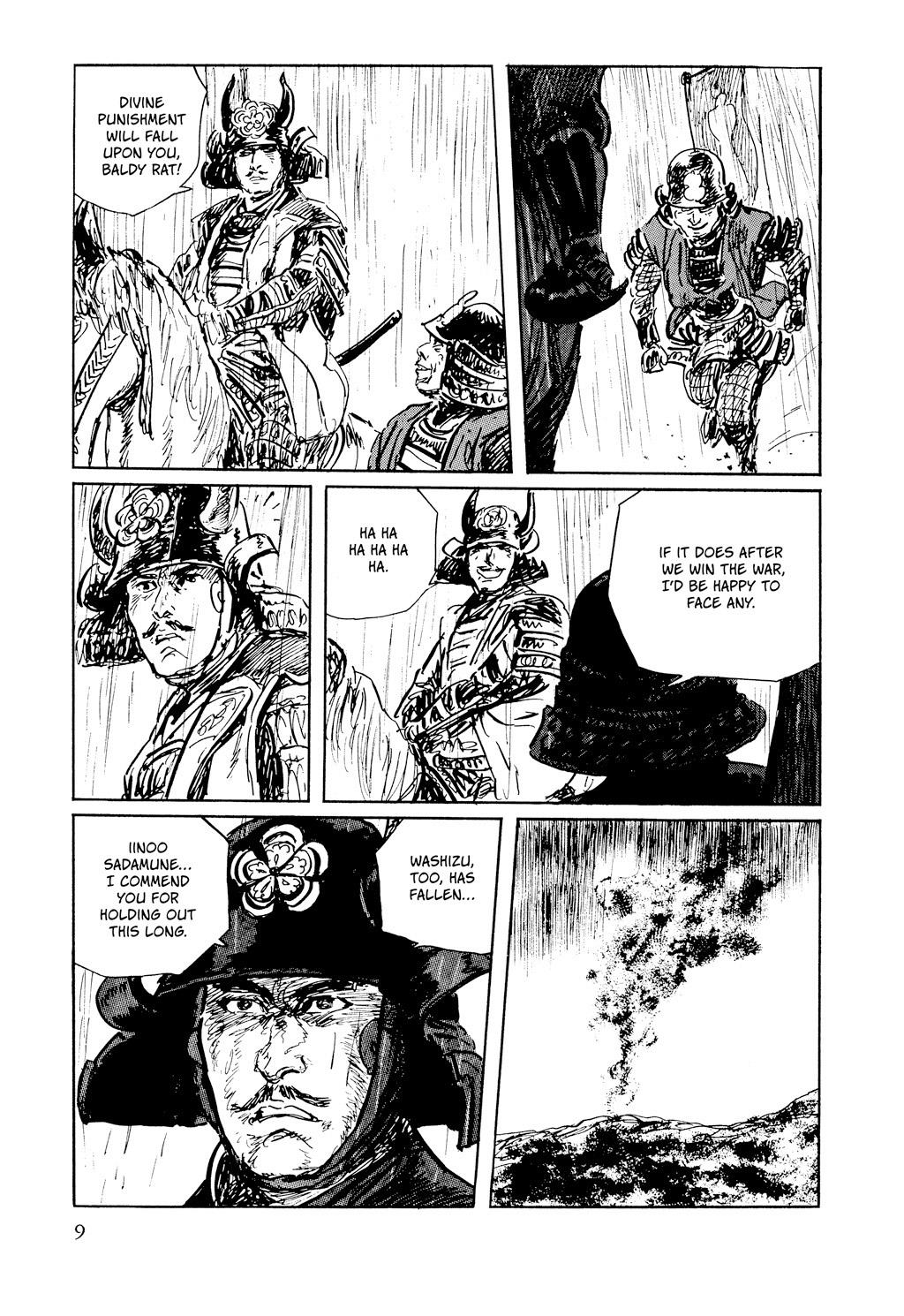 Read Path of the Assassin EN Manga Online