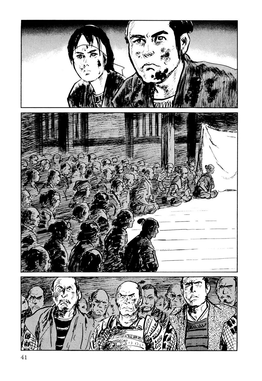 Read Path of the Assassin EN Manga Online