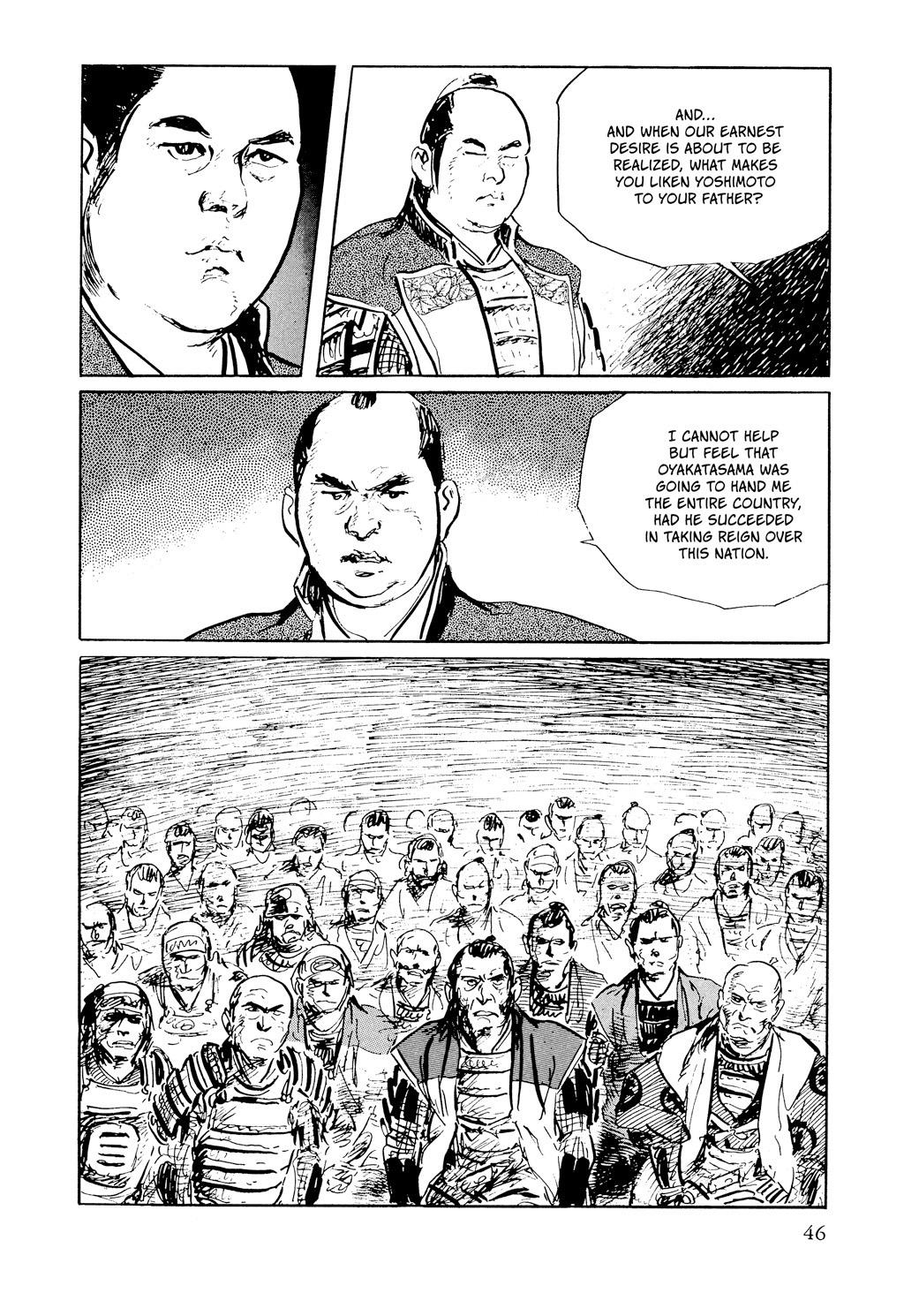 Read Path of the Assassin EN Manga Online