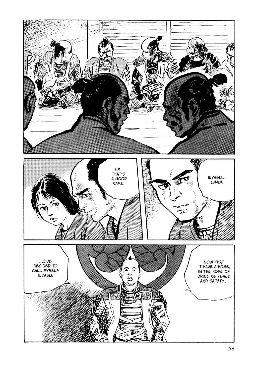 Read Path of the Assassin EN Manga Online