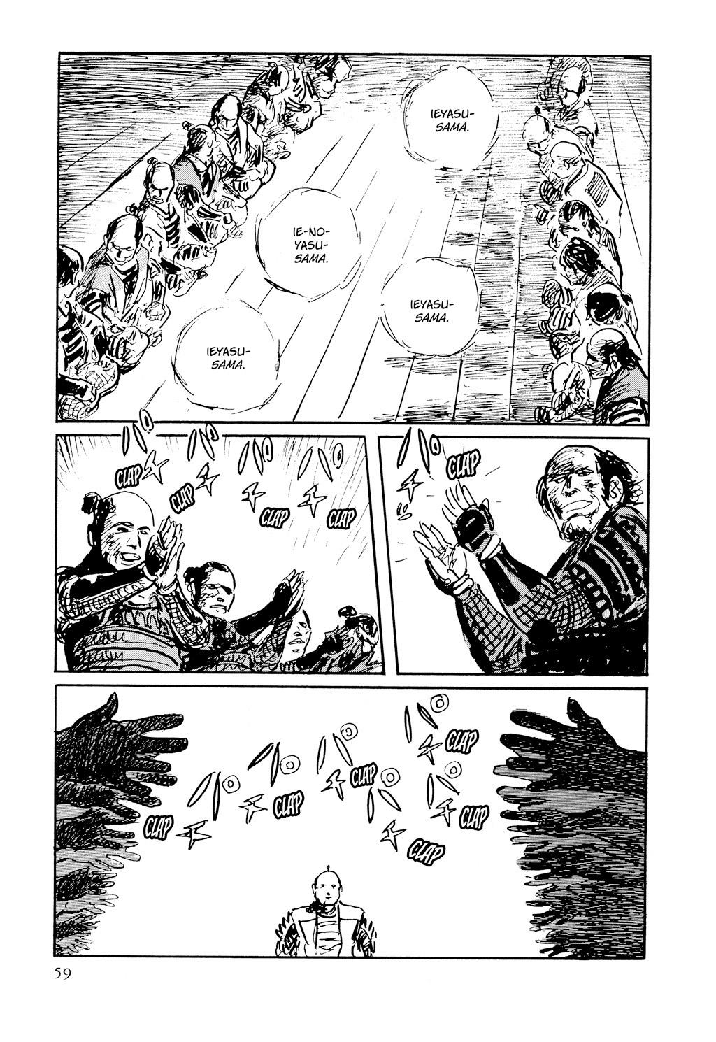 Read Path of the Assassin EN Manga Online