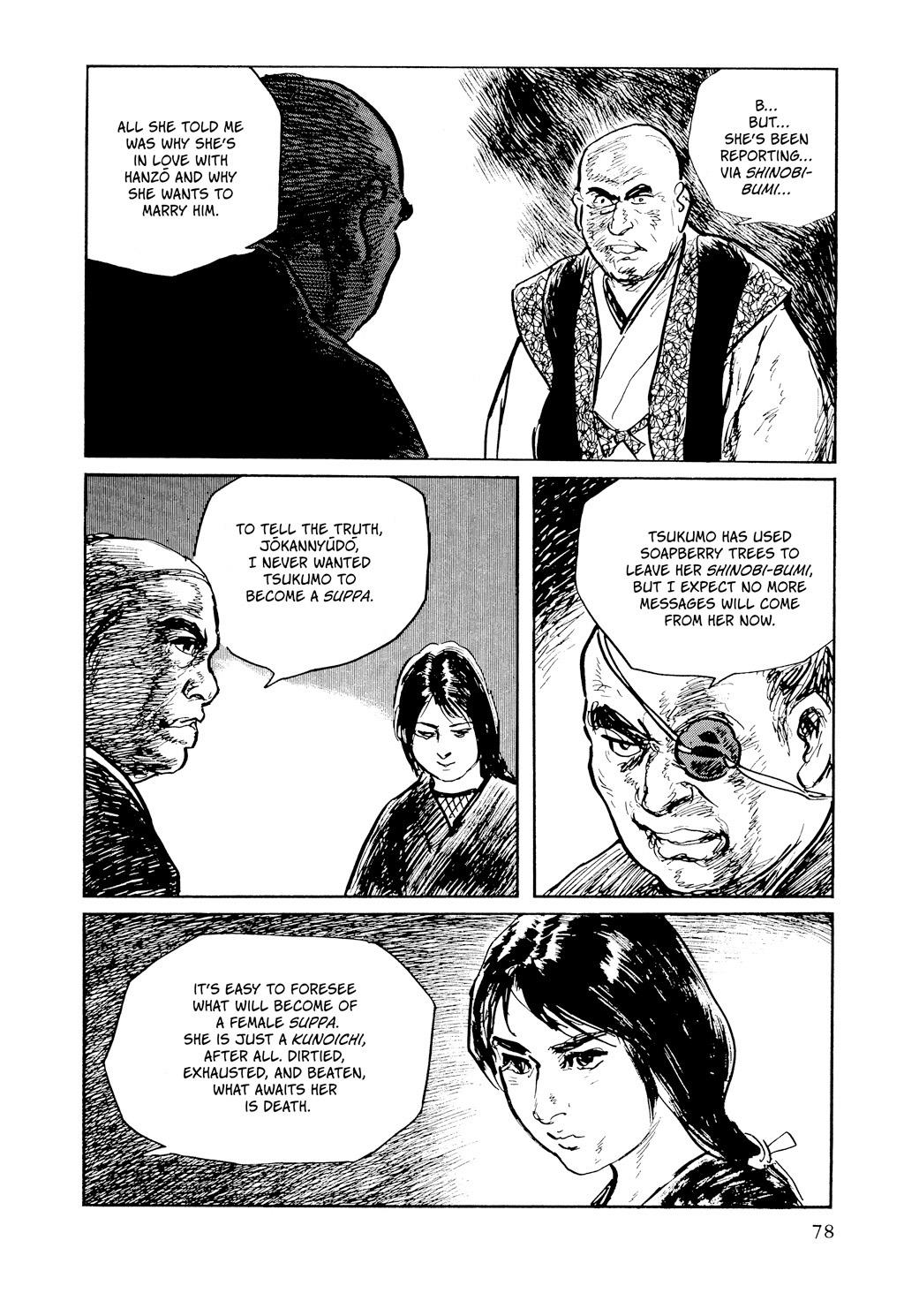 Read Path of the Assassin EN Manga Online