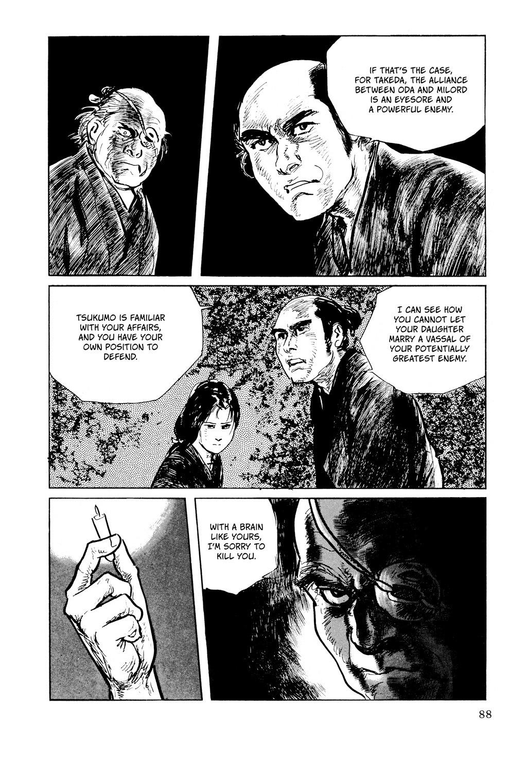 Read Path of the Assassin EN Manga Online