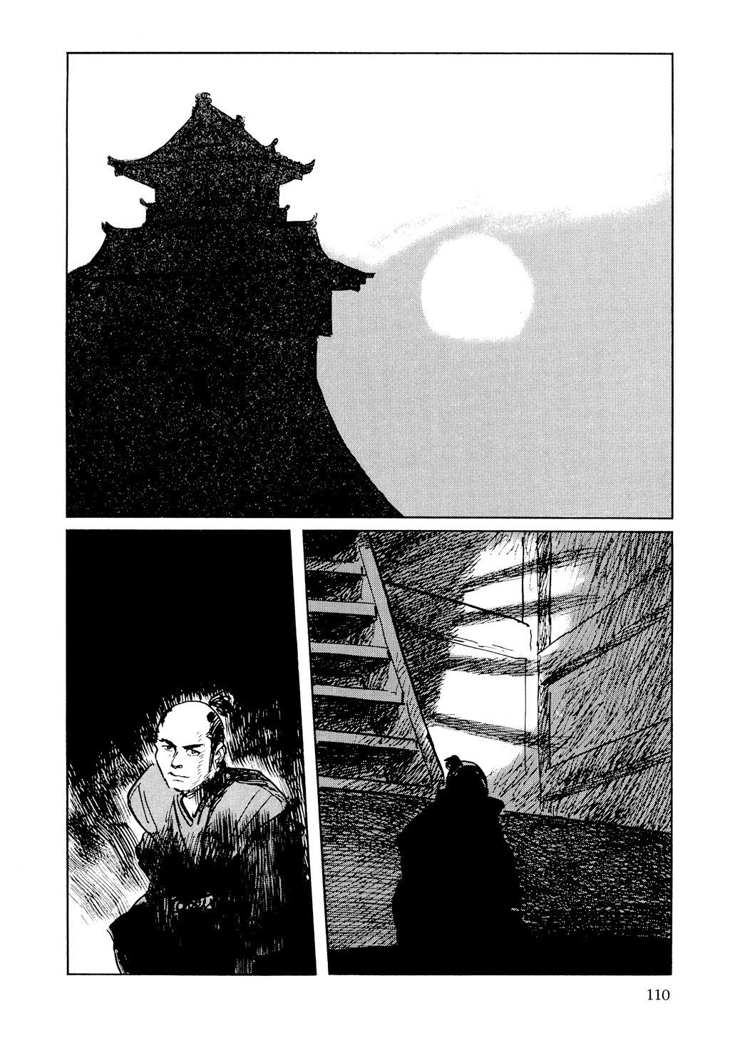 Read Path of the Assassin EN Manga Online