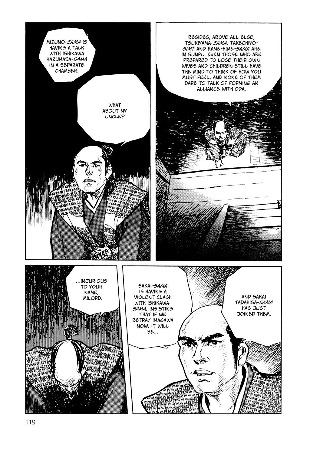 Read Path of the Assassin EN Manga Online