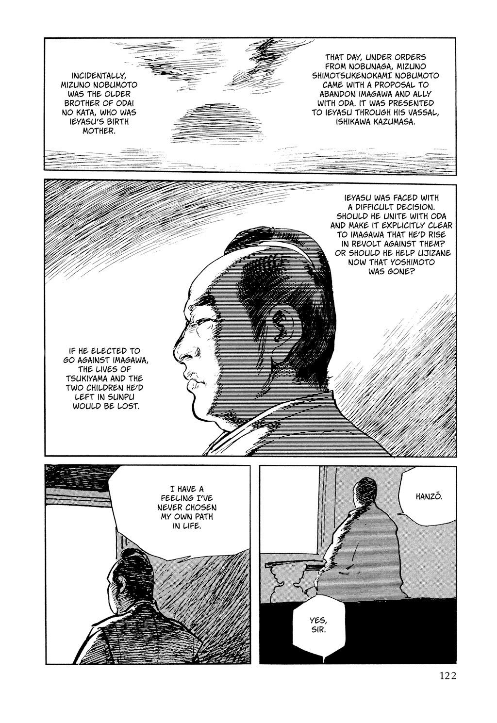 Read Path of the Assassin EN Manga Online
