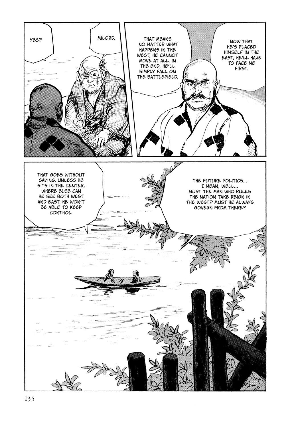 Read Path of the Assassin EN Manga Online