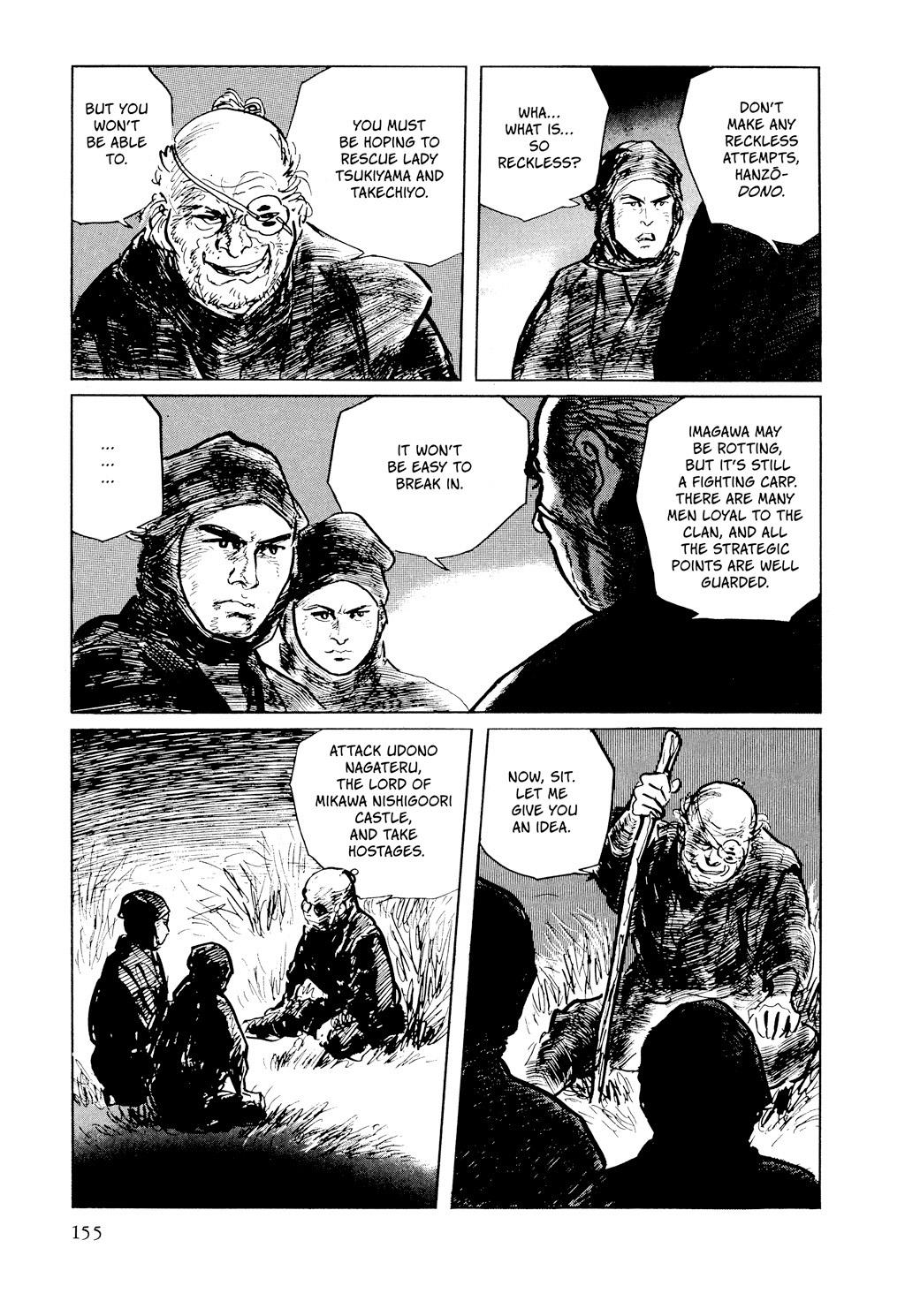 Read Path of the Assassin EN Manga Online
