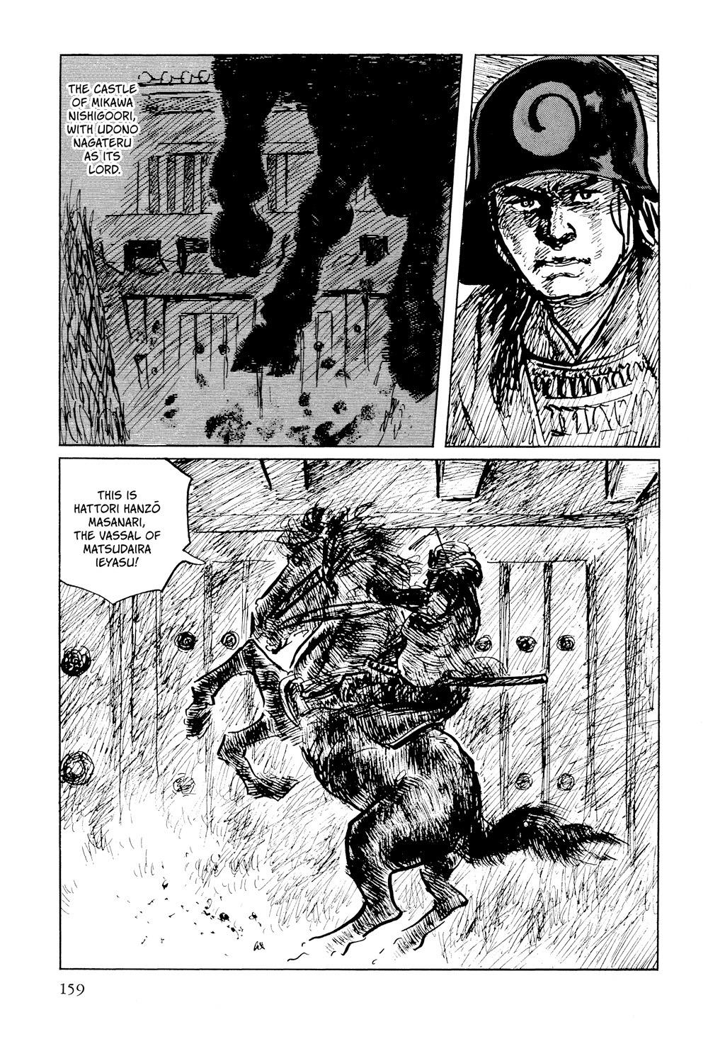 Read Path of the Assassin EN Manga Online