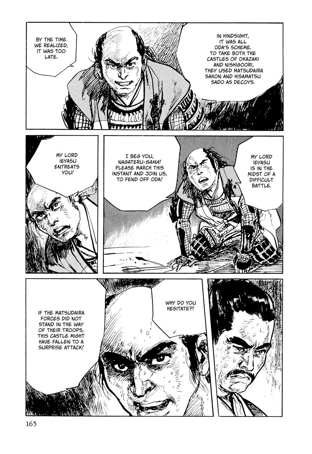 Read Path of the Assassin EN Manga Online
