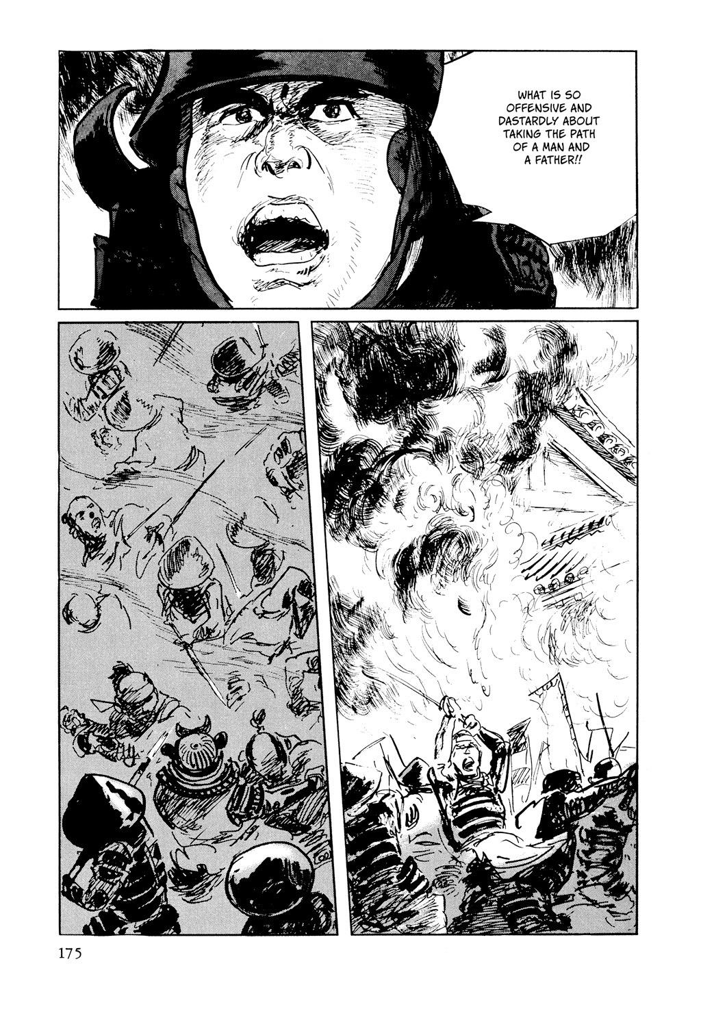 Read Path of the Assassin EN Manga Online