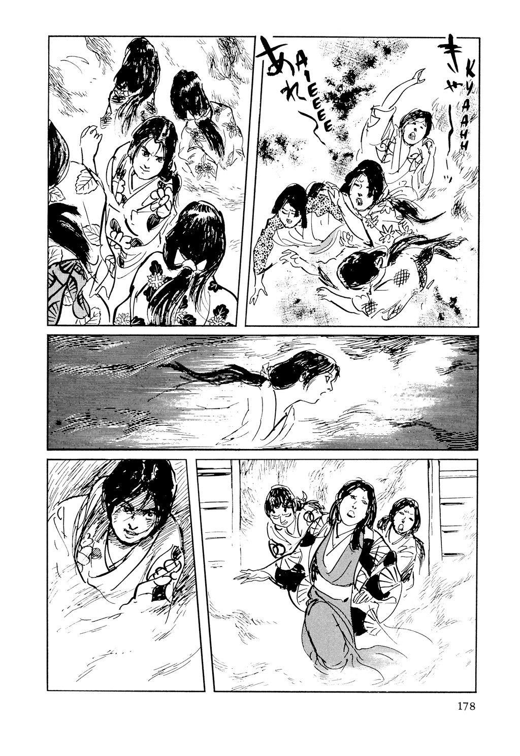 Read Path of the Assassin EN Manga Online