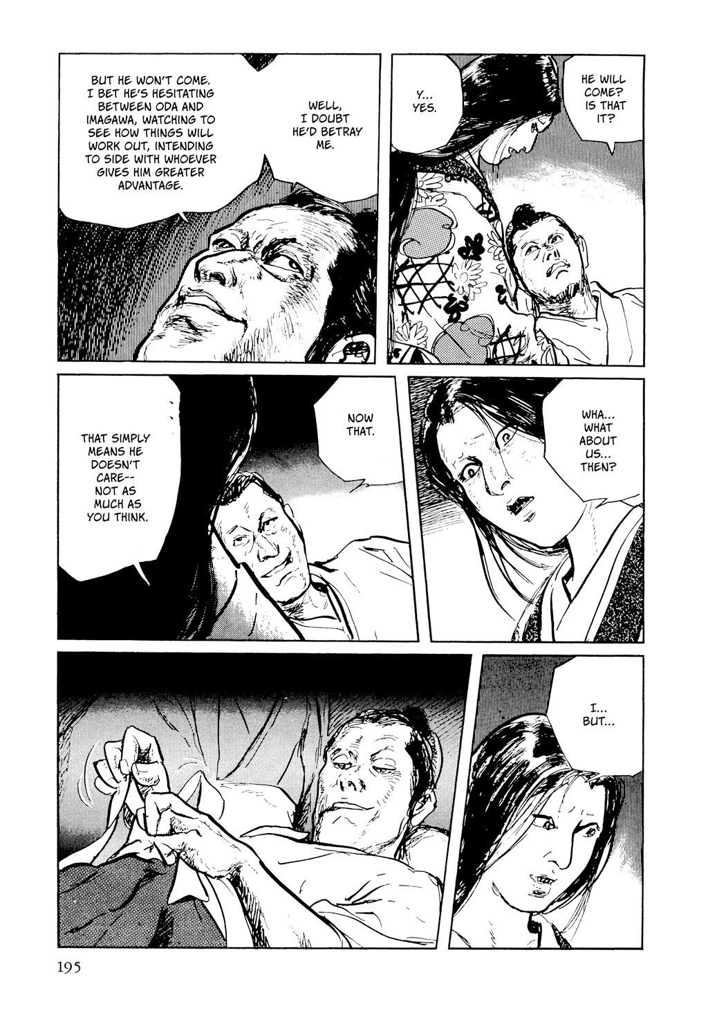 Read Path of the Assassin EN Manga Online