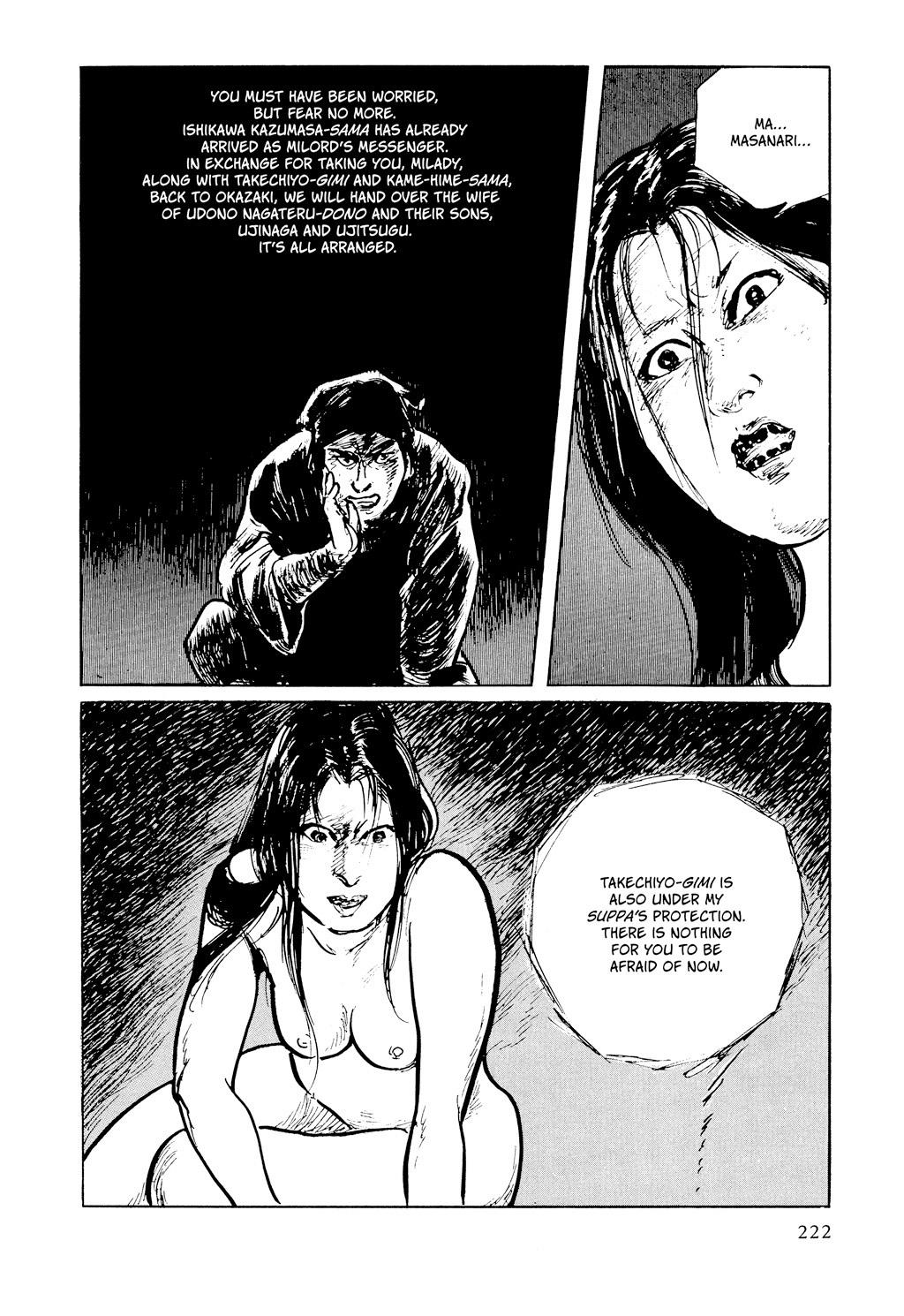 Read Path of the Assassin EN Manga Online