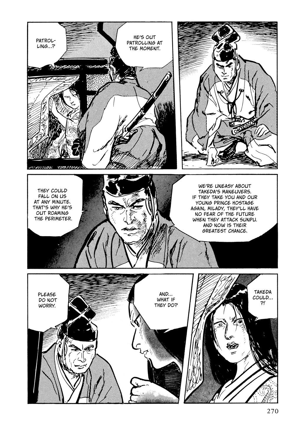 Read Path of the Assassin EN Manga Online