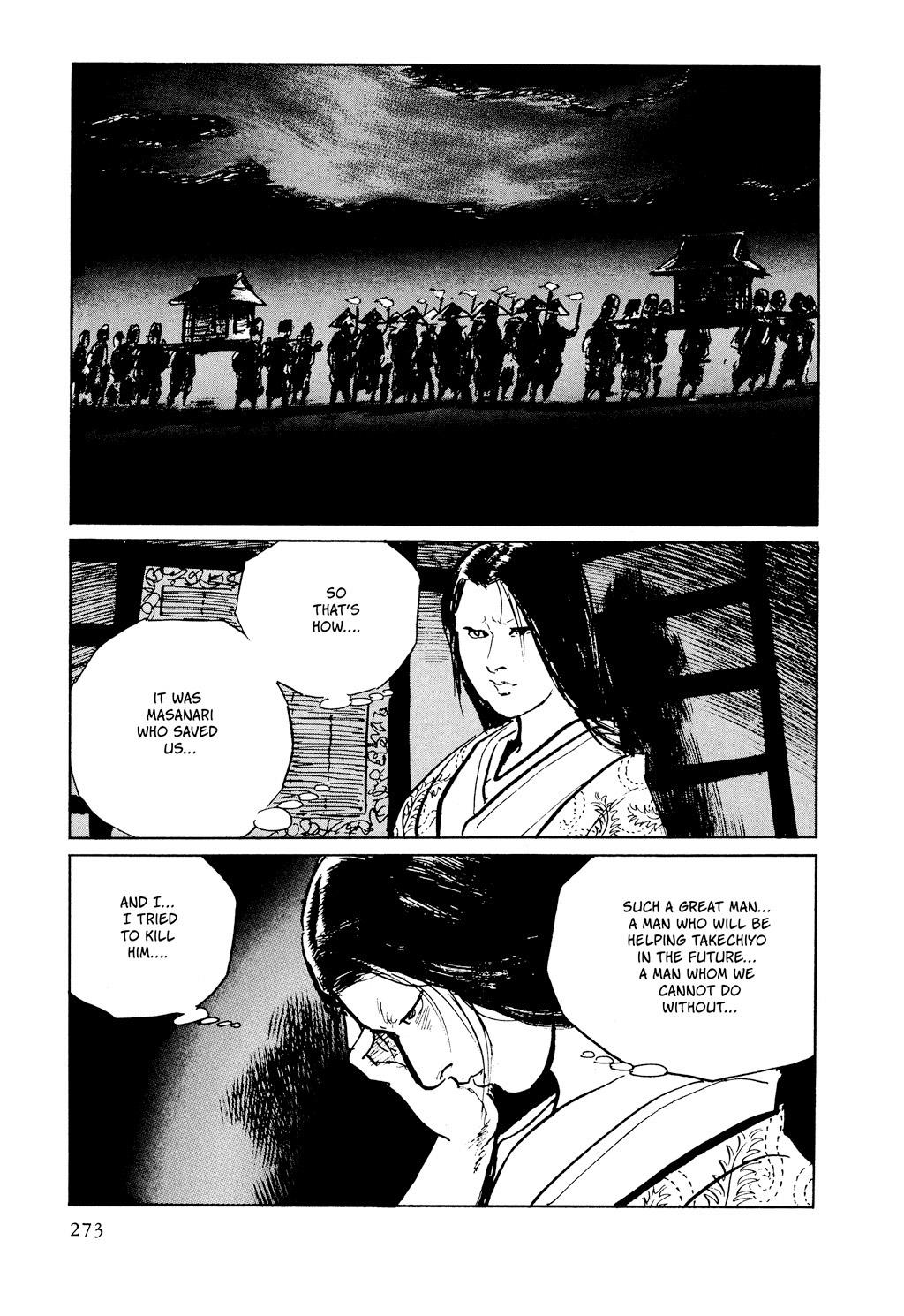 Read Path of the Assassin EN Manga Online