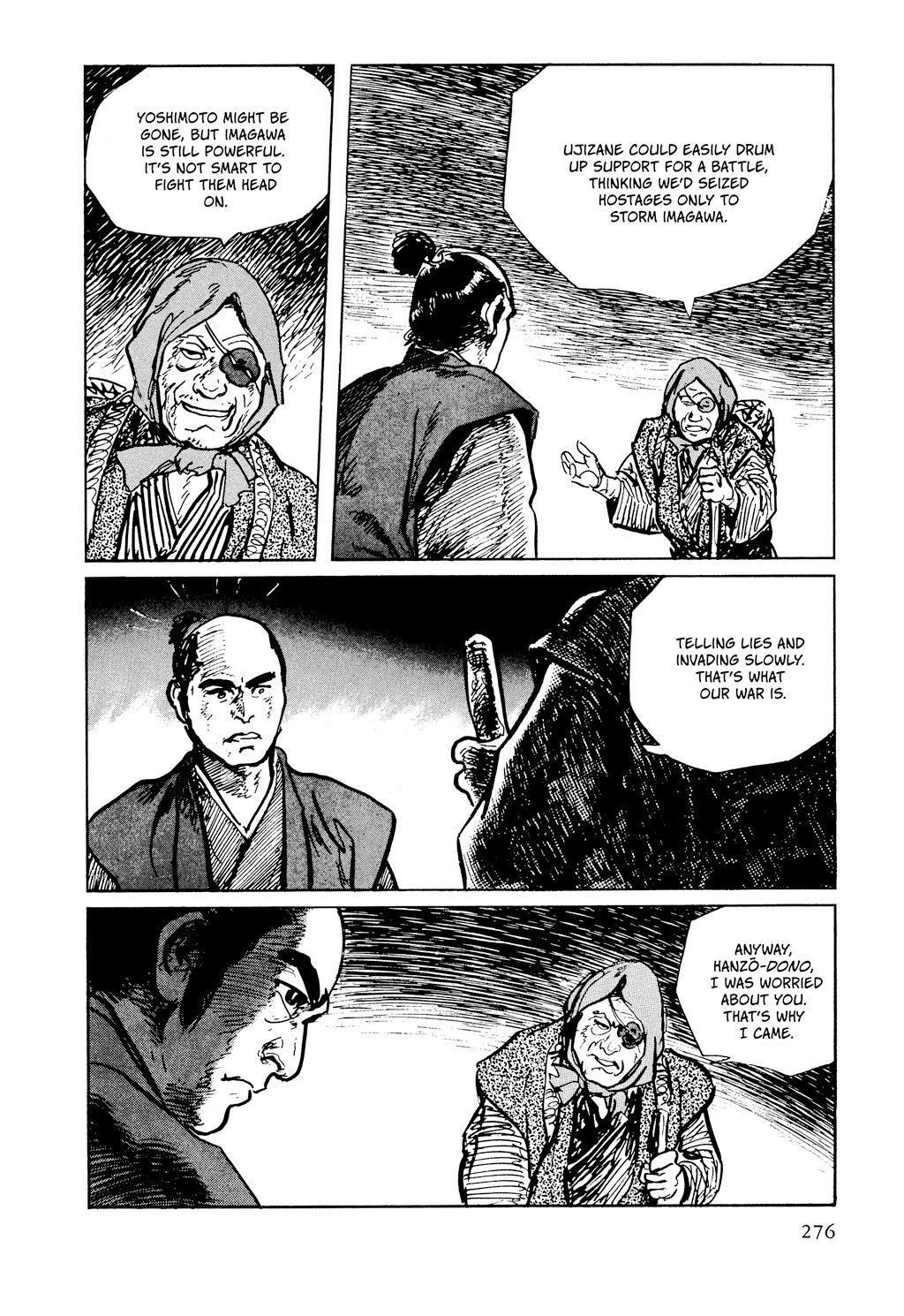 Read Path of the Assassin EN Manga Online
