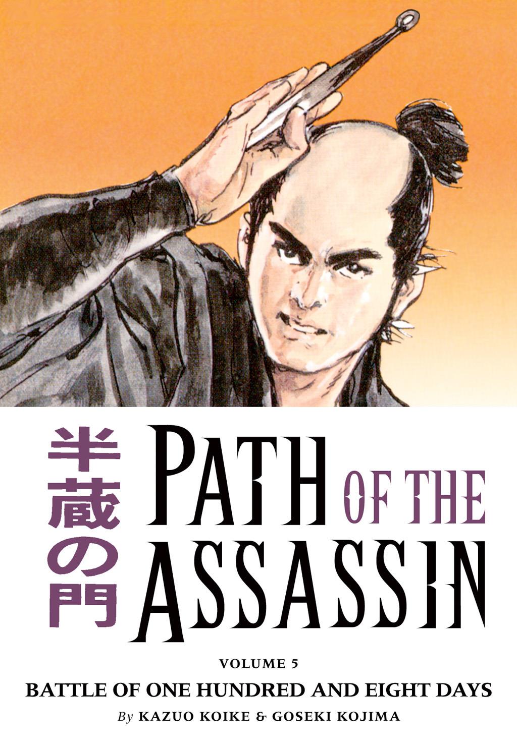 Read Path of the Assassin EN Manga Online