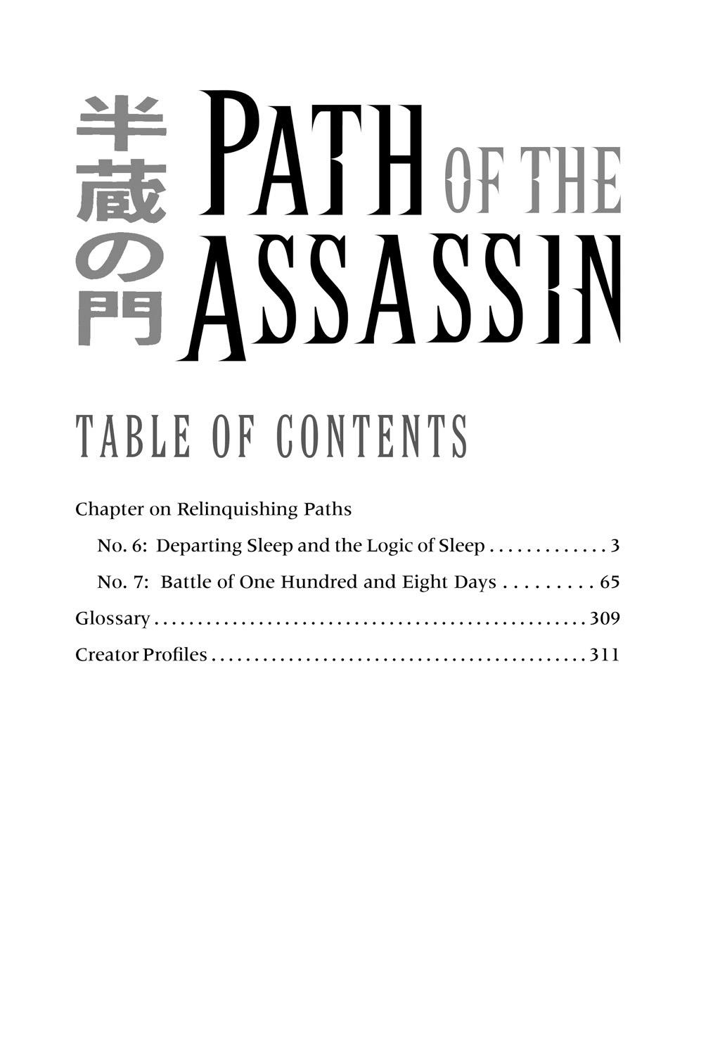 Read Path of the Assassin EN Manga Online
