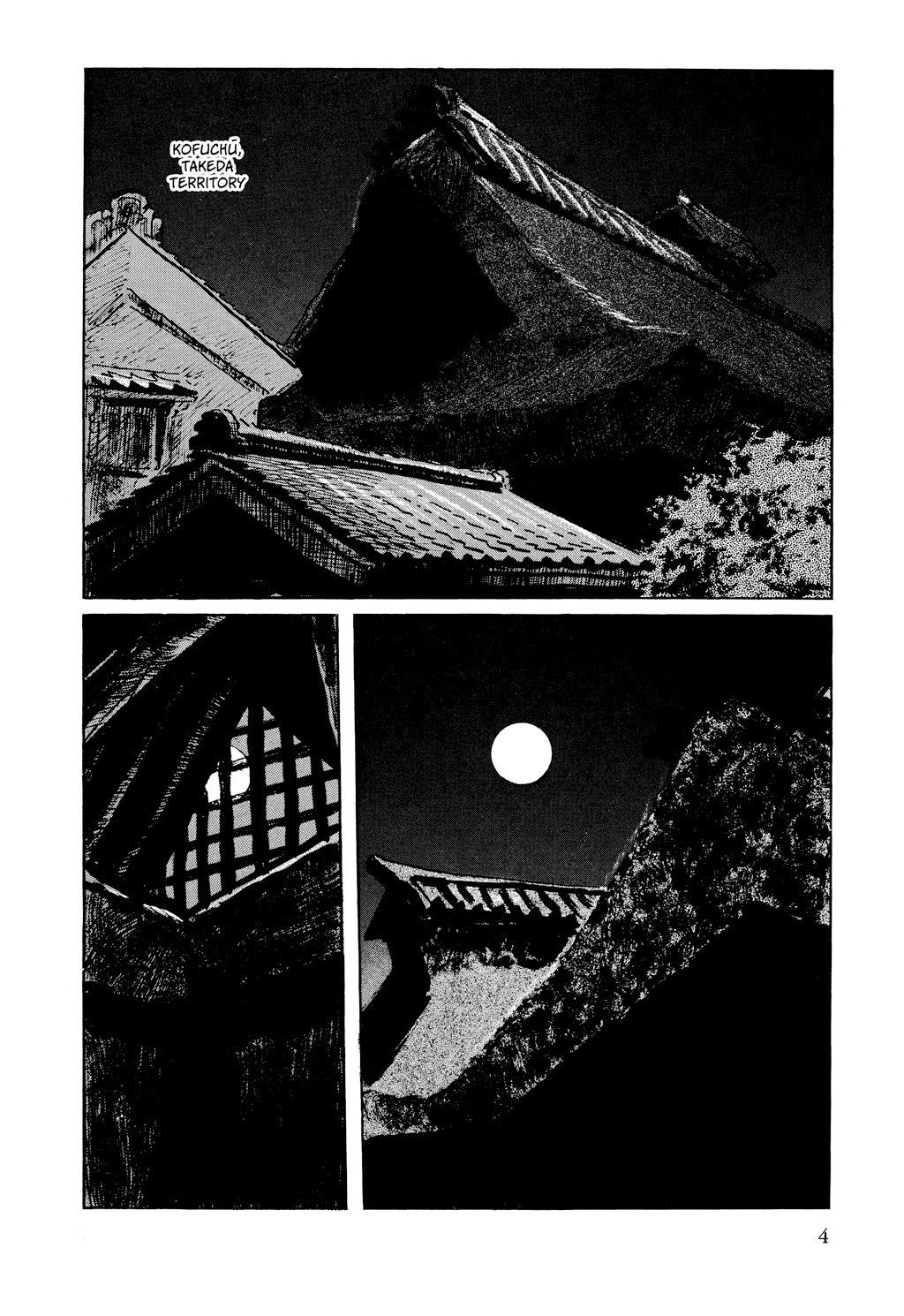 Read Path of the Assassin EN Manga Online