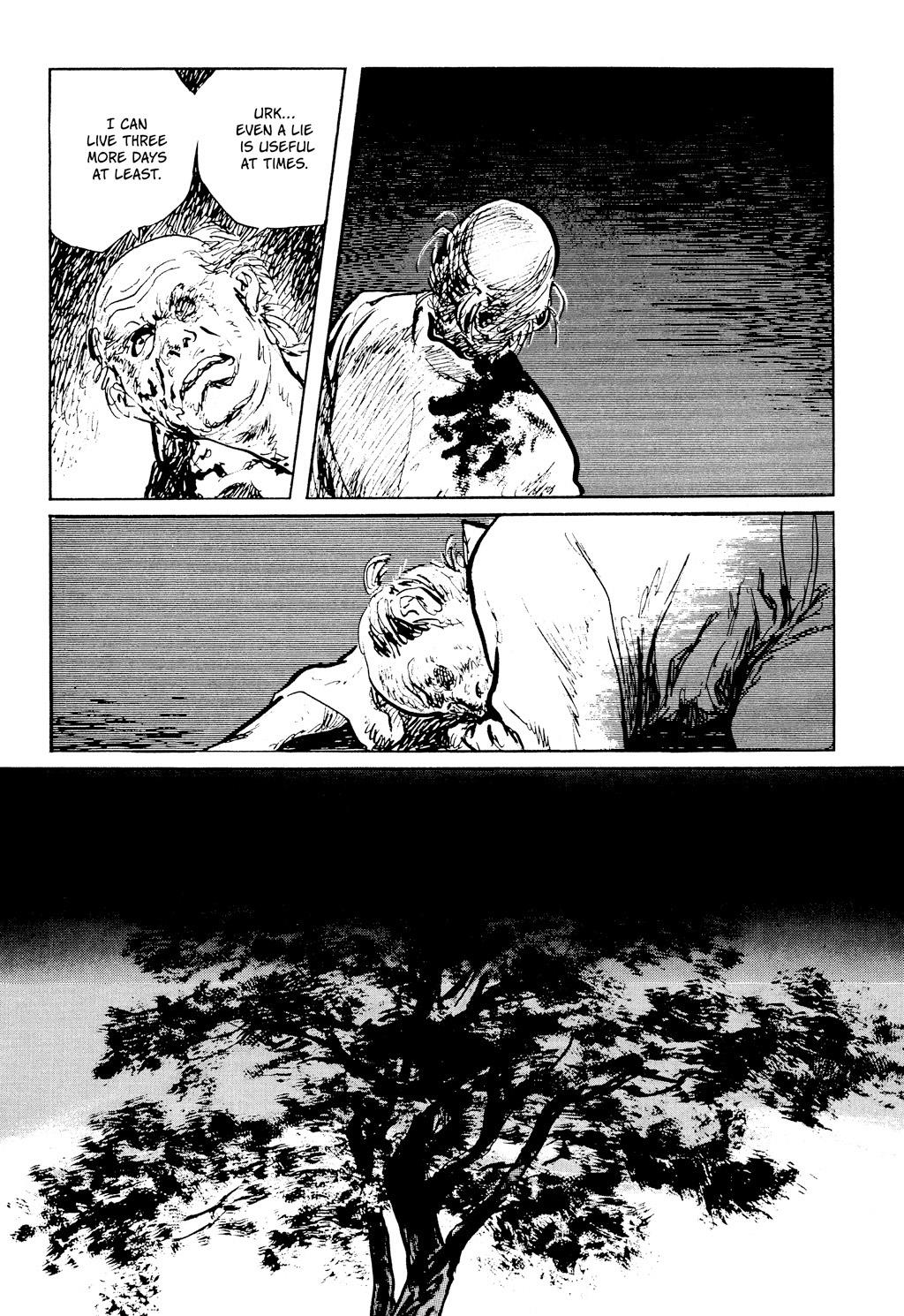 Read Path of the Assassin EN Manga Online