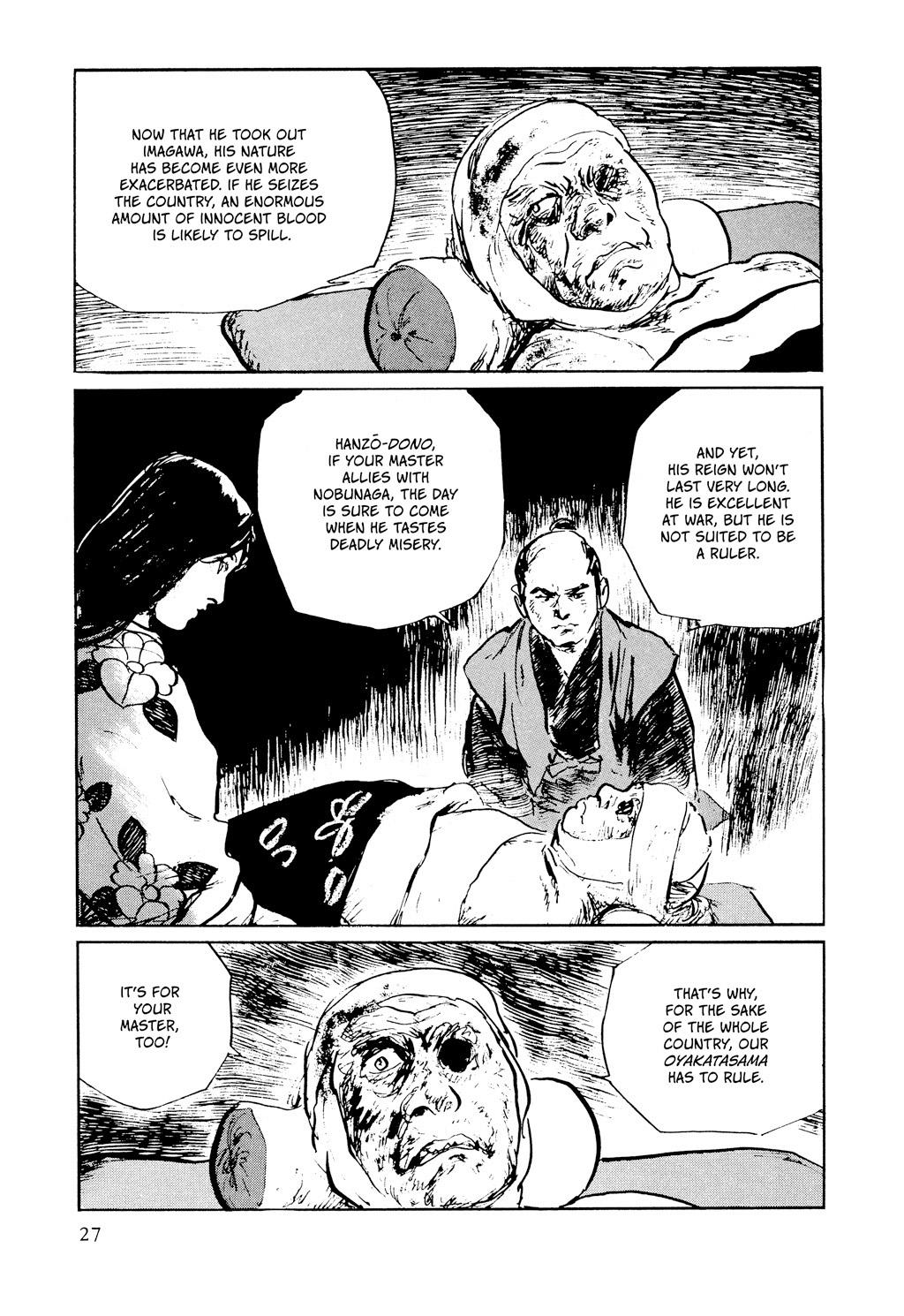 Read Path of the Assassin EN Manga Online