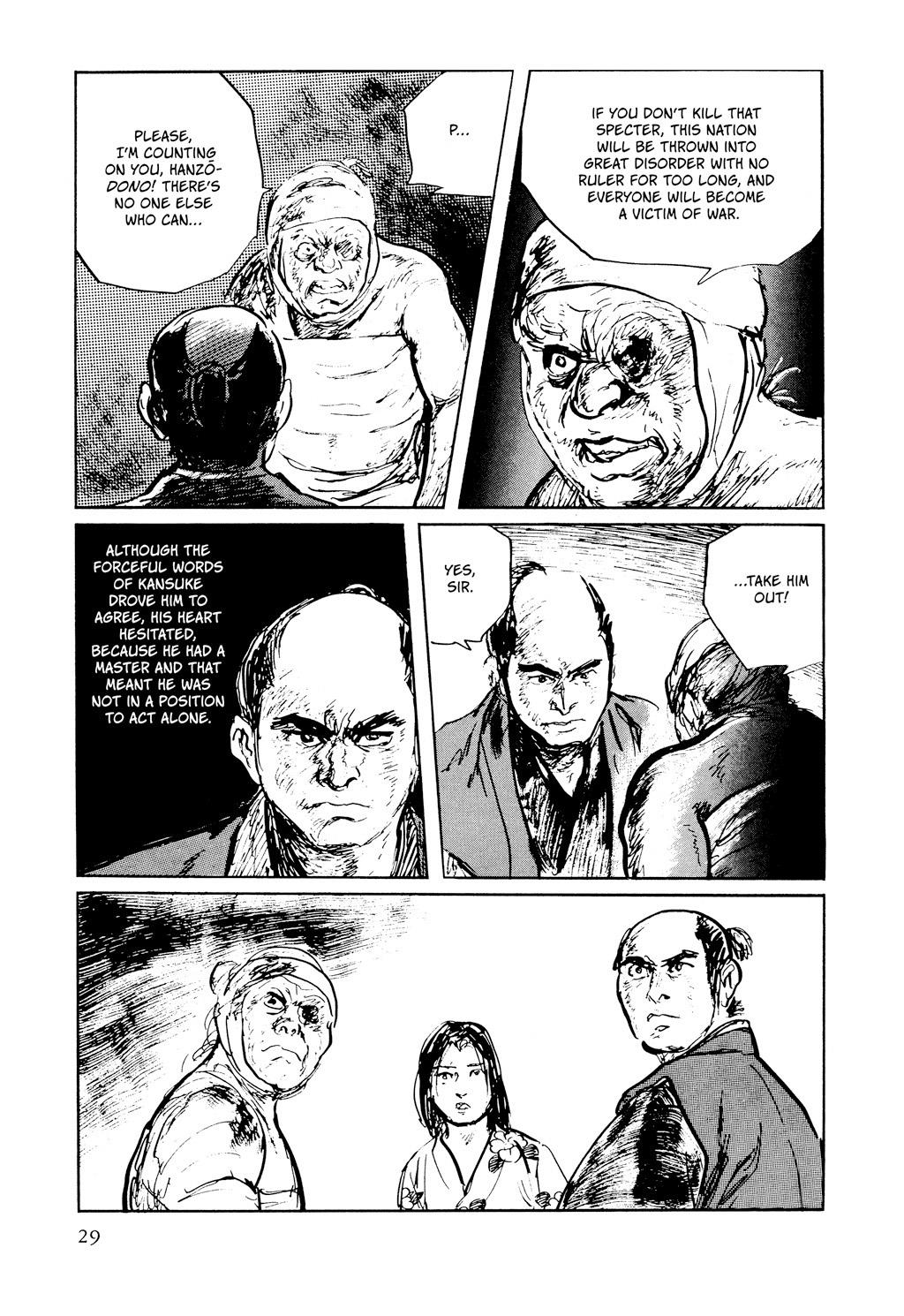 Read Path of the Assassin EN Manga Online