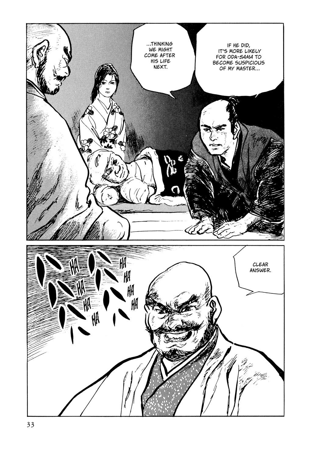Read Path of the Assassin EN Manga Online
