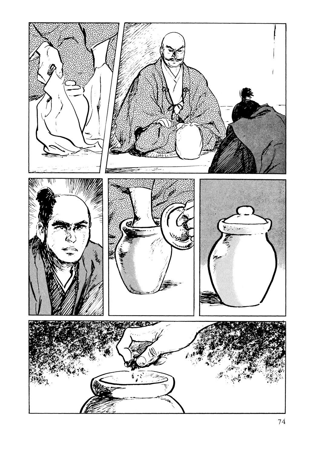 Read Path of the Assassin EN Manga Online