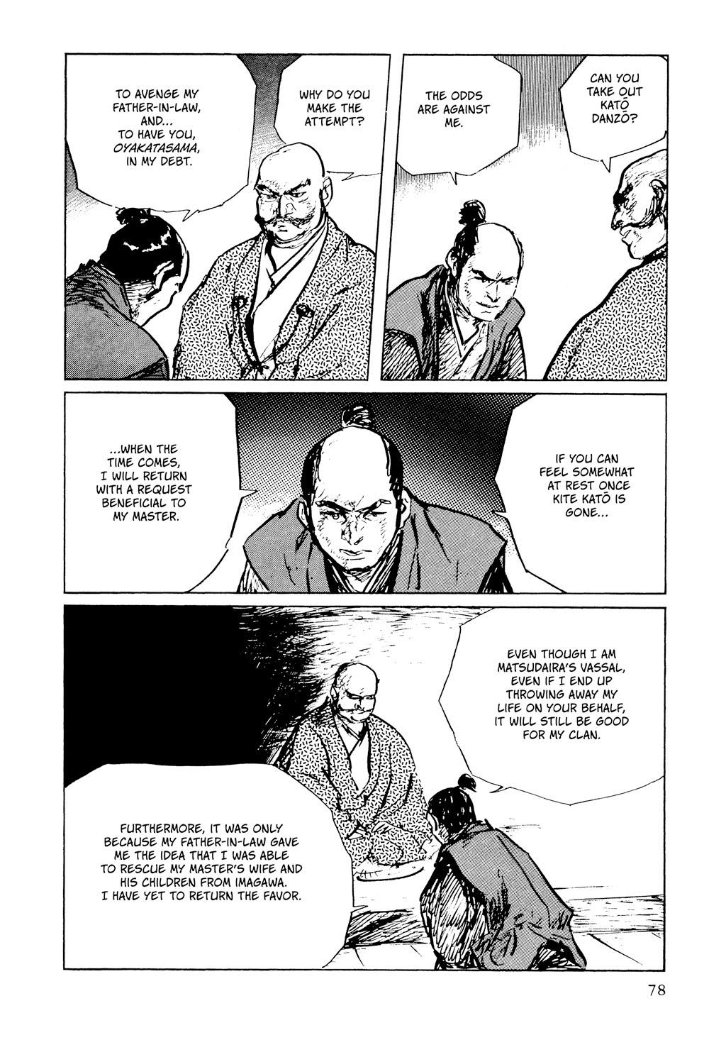 Read Path of the Assassin EN Manga Online